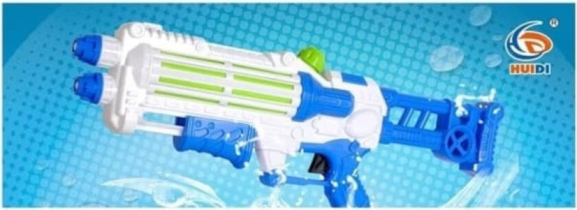Bilde av Ikke vist_Z Toy Water Gun 44Cm 511042871