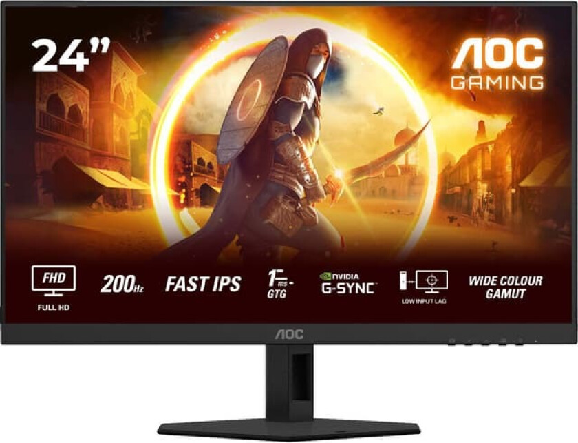 24G4HRE | FHD | IPS | 200Hz | 1ms 24" gaming-skjerm