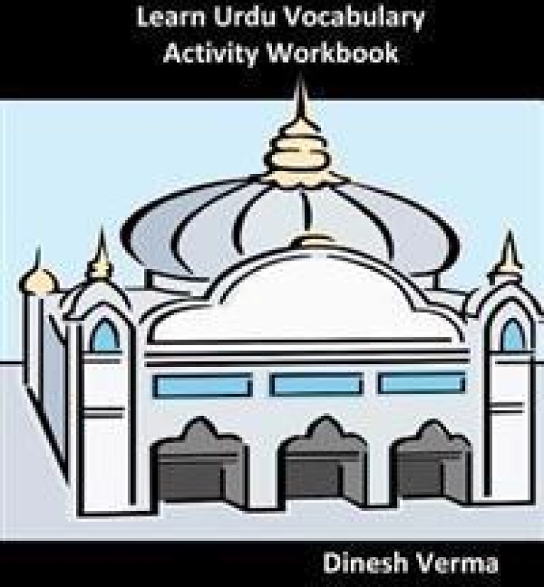 Learn Urdu Vocabulary Activity Workbook