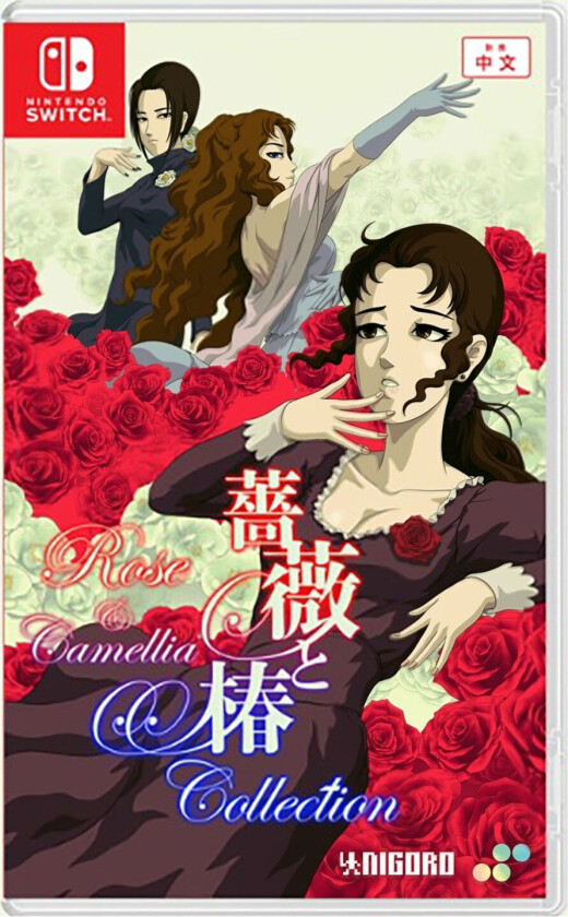 Rose & Camellia Collection - Nintendo Switch - Action