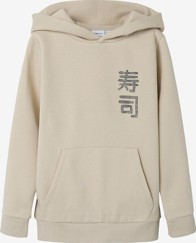 Hettegenser nkmKian Swe WH Bru PS - Beige