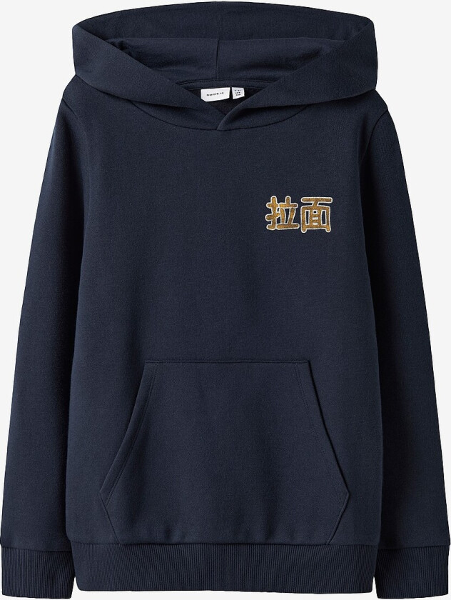 Hettegenser nkmKian Swe WH Bru PS - Blå