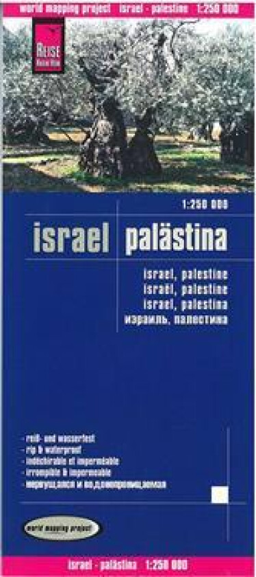 Israel and Palestine (1:250.000)