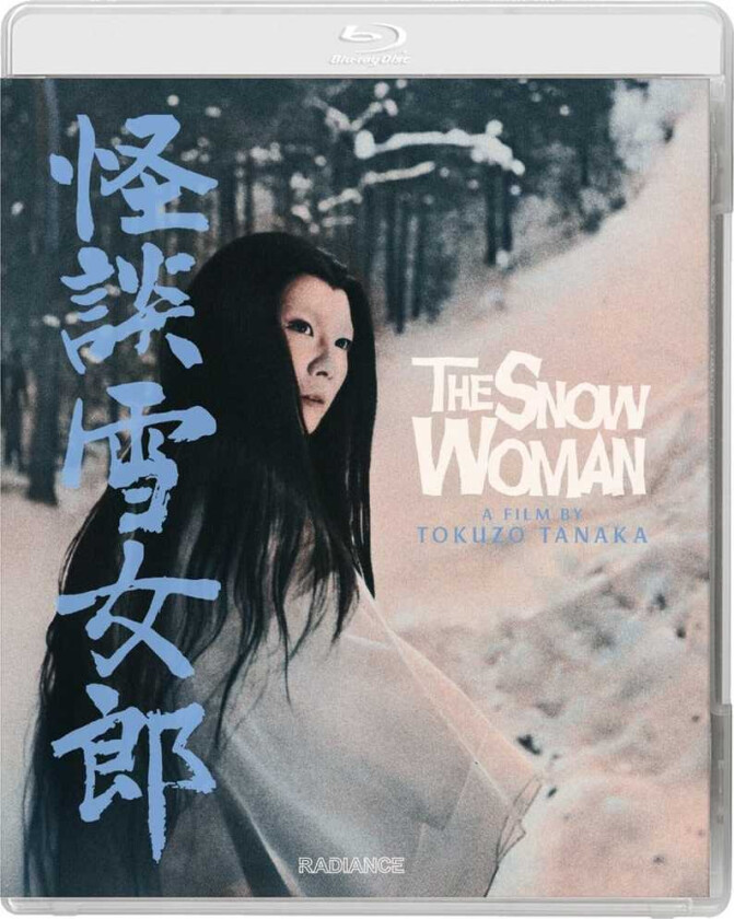 Snow Woman Bluray