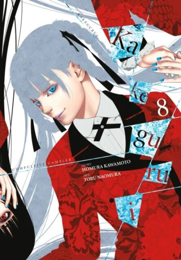 Kakegurui: Compulsive Gambler, Vol. 8 av Homura Kawamoto