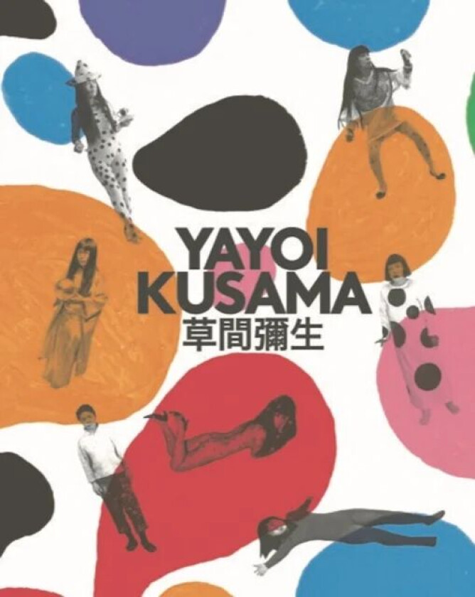 Yayoi Kusama av Yayoi Kusama