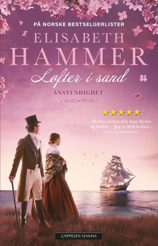 Anstendighet av Elisabeth Hammer