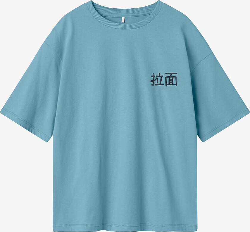 T-skjorte nkmKane SS Rlx Top PS - Blå