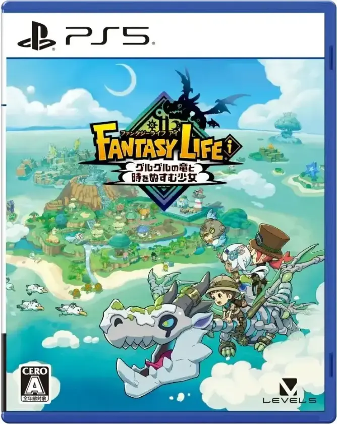 Fantasy Life i: The Girl Who Steals Time (Multi-Language) (Import)