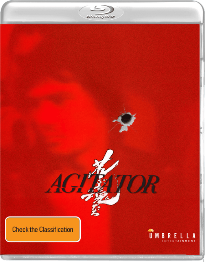 Agitator (2001) Bluray