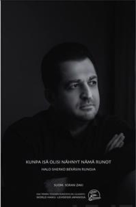 Kunpa isä olisi nähnyt nämä runot