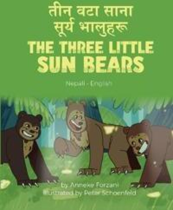 The Three Little Sun Bears (Nepali-English)