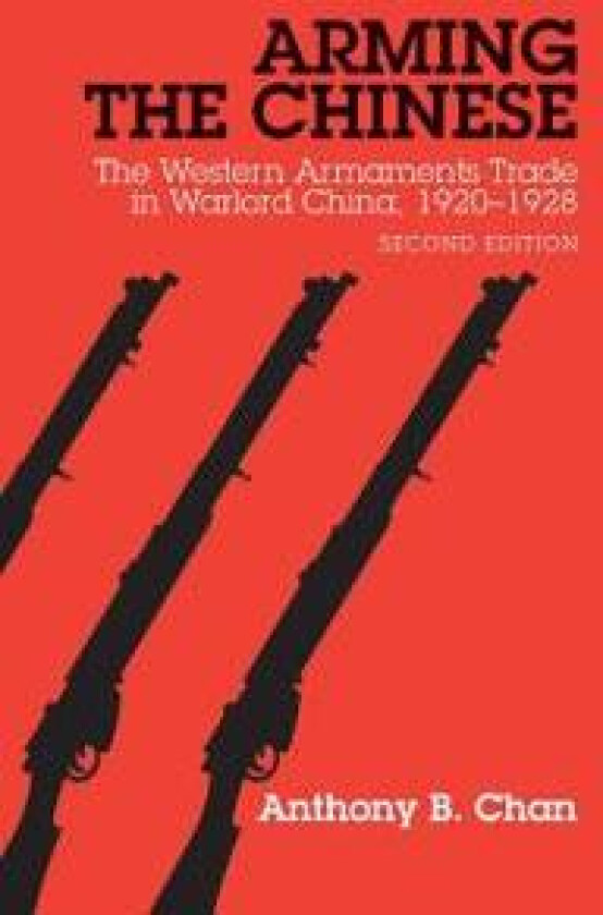 Arming the Chinese