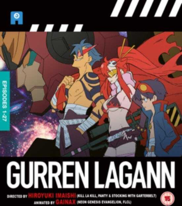 Gurren Lagann The Complete Series Bluray