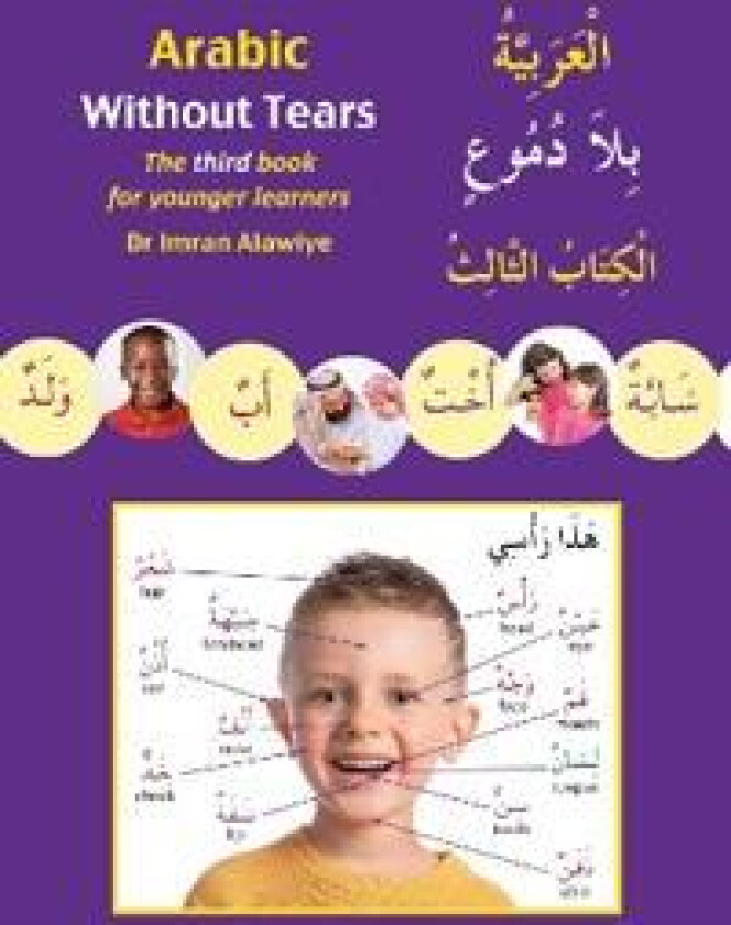 Arabic Without Tears