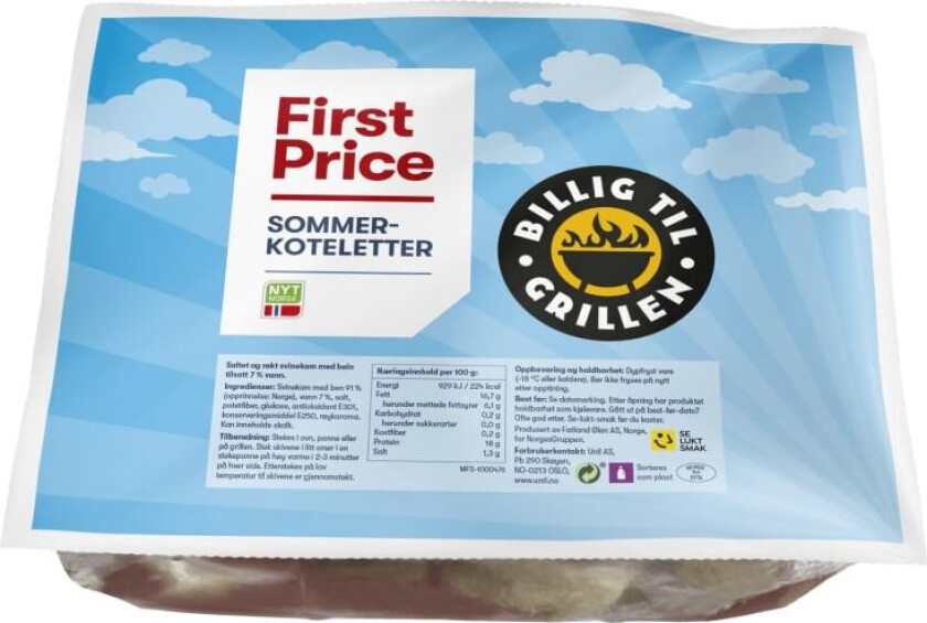 Sommerkoteletter Frys Ca1kg