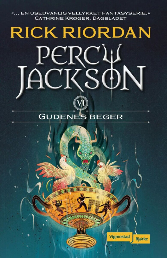 Gudenes beger av Rick Riordan