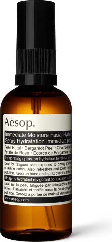 Immediate Moisture Facial Hydrosol 50 ml