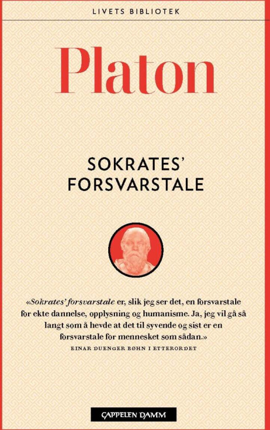 Sokrates' forsvarstale av Plato