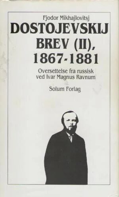 Brev 2. Bd. 29 av Fjodor M. Dostojevskij