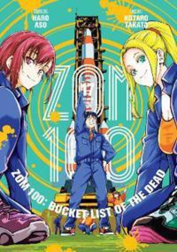 Zom 100: Bucket List of the Dead, Vol. 17