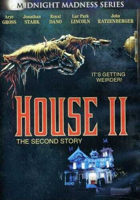 House Ii: The Second Story DVD