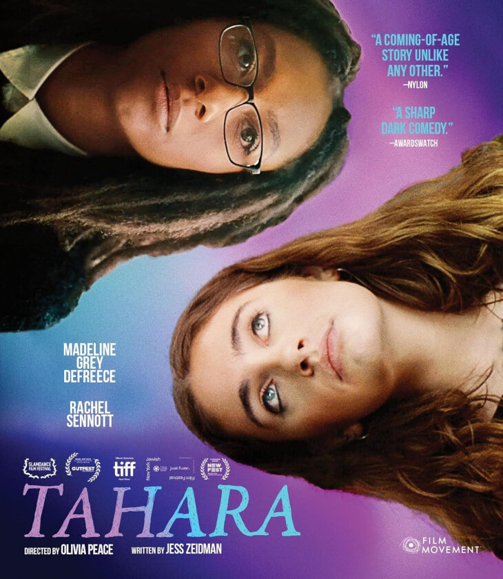 Tahara (2020) Bluray