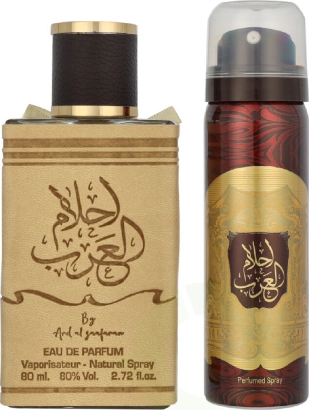 Ahlam Al Arab Giftset 130 ml Edp Spray 80ml/Deodorant Spray 50ml