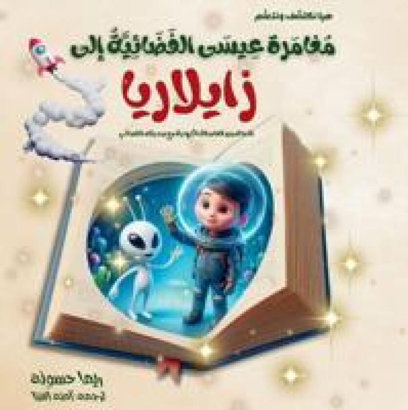 ?????? ???? ???????? ??? ???????? ??????