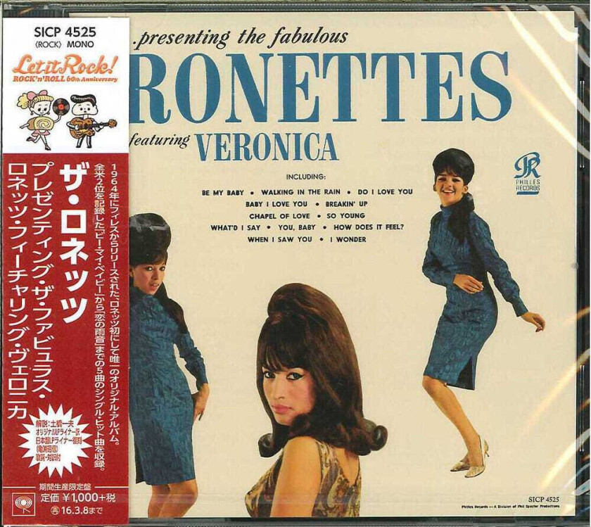 The Ronettes Presenting The Fabulous Ronettes CD
