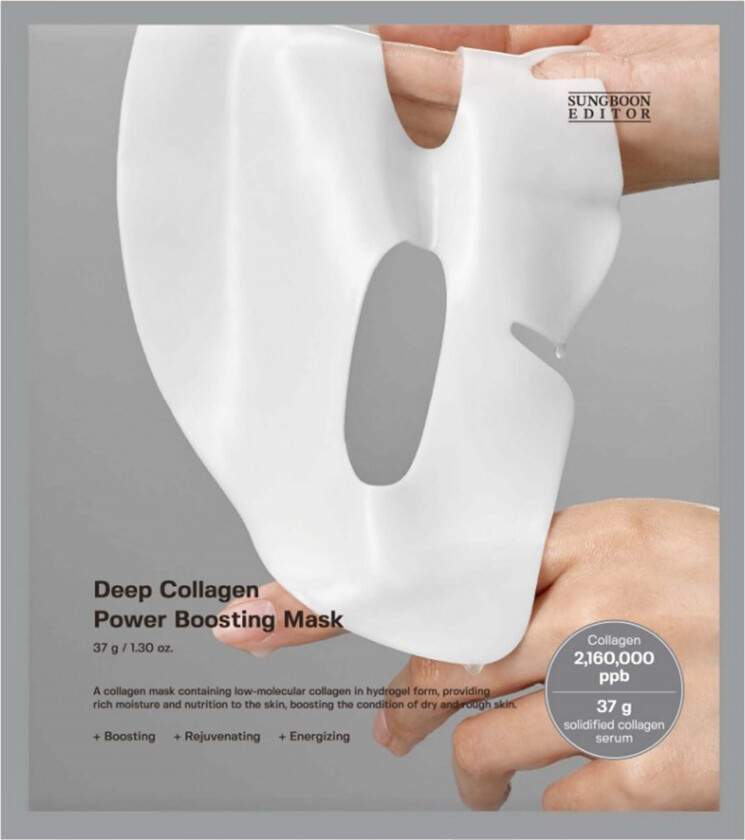 Deep Collagen Power Boosting Mask 37g 37 g