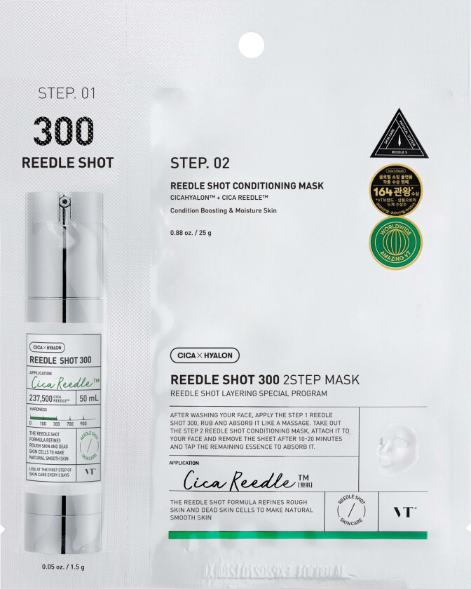 Mild Reedle Shot 300 2-step Mask