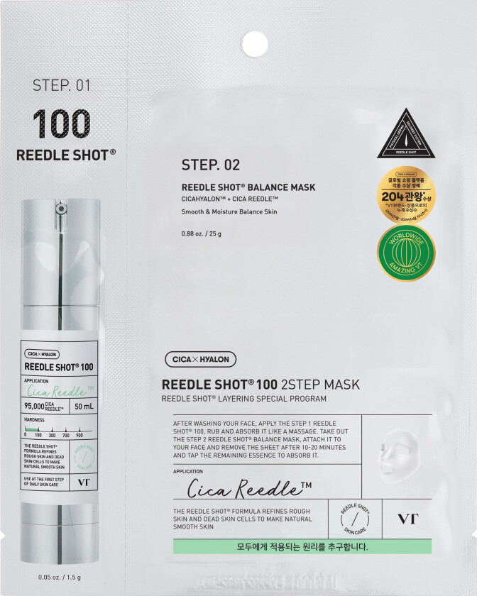 Mild Reedle Shot 100 2-step Mask