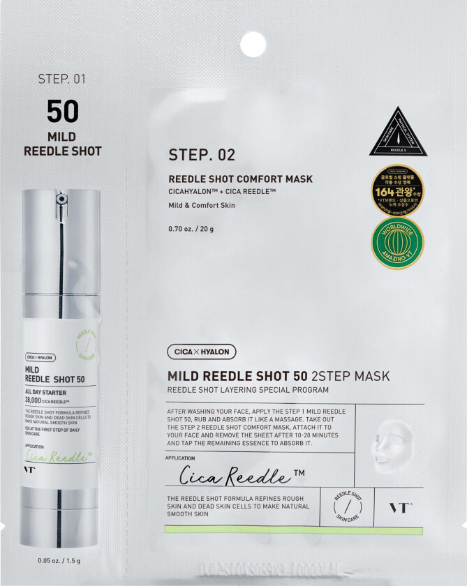 Mild Reedle Shot 50 2-step Mask