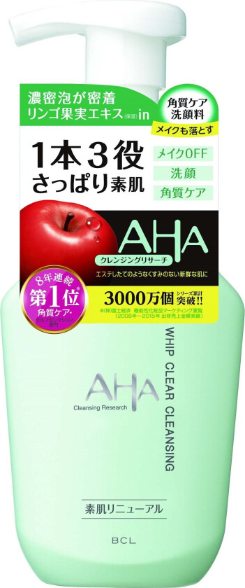 Whip Clear Cleansing 150 ml