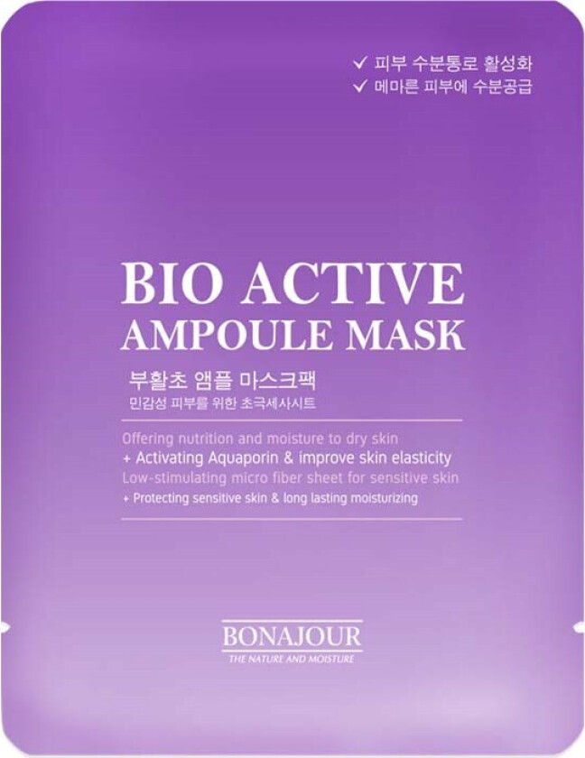 Bio Active Ampoule Mask 25 ml