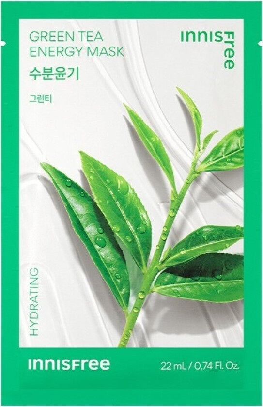 Green Tea Energy Mask (1EA) 22 ml