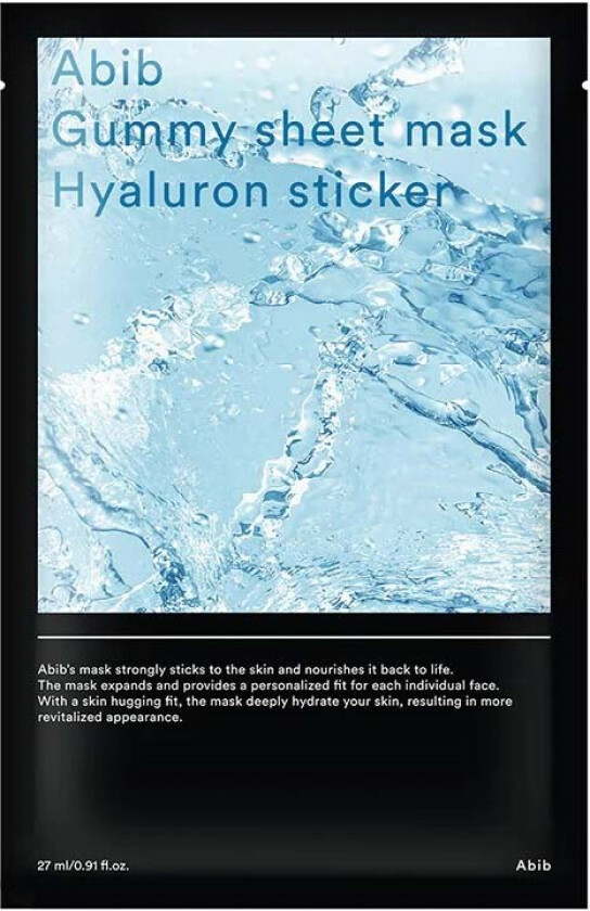 Gummy Sheet Mask Hyaluron Sticker 10-Pack 27 g