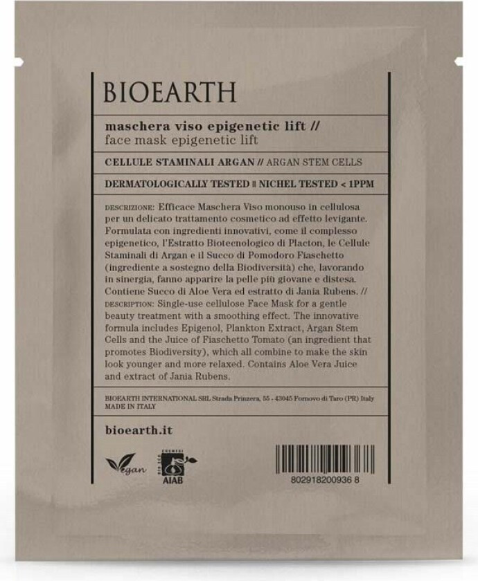 Sheetmask Epigenetic Lift 15 ml