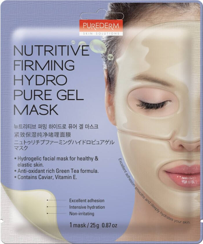 Nutritive Firming Hydro Pure Gel Mask 25 g