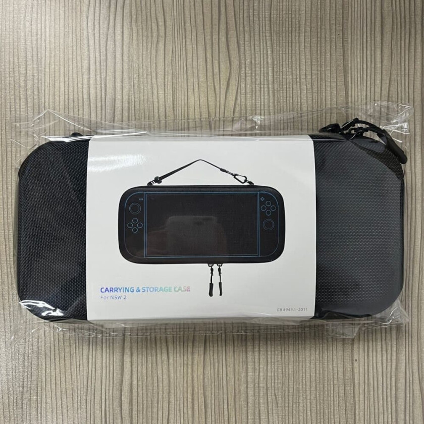 INF Beskyttende bæreveske for Switch 2-konsoll - Svart