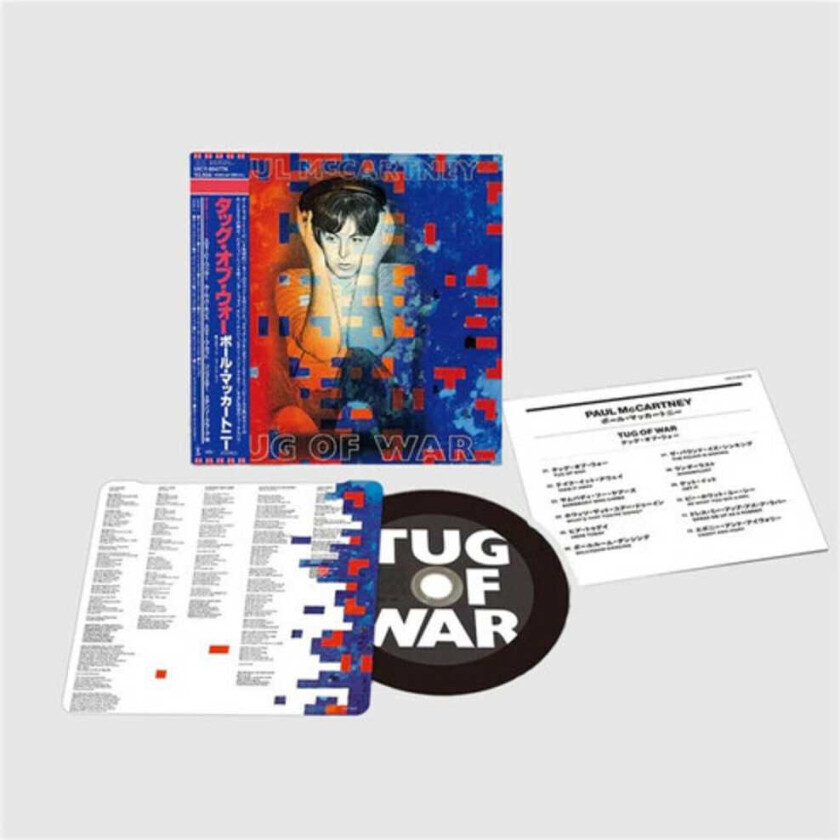 Paul McCartney Tug Of War CD