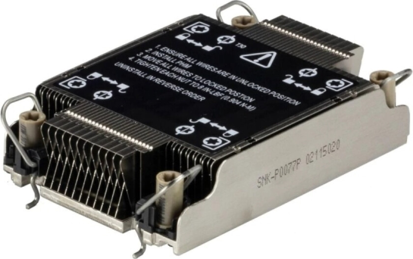 Cooler Server SUPERMICRO SNK-P0077P (4189) 1U pass - CPU Kjøleribbe (uten vifte)
