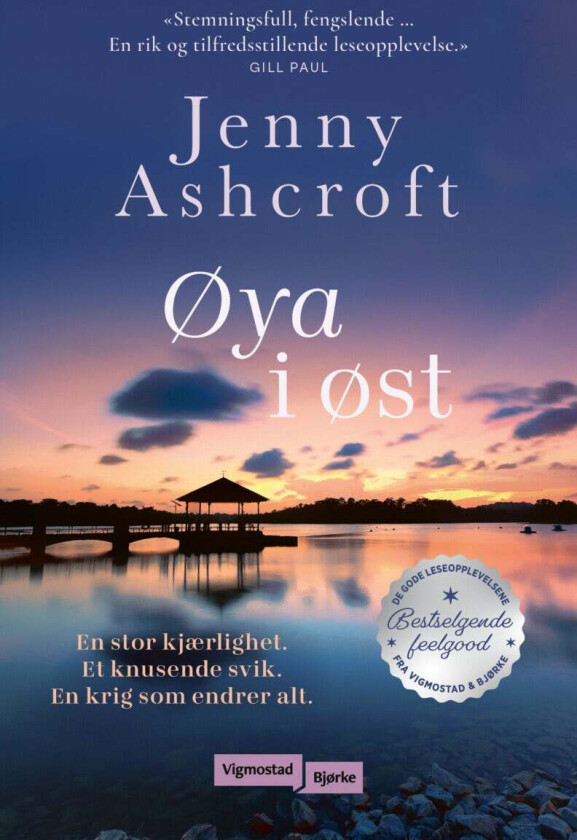 Øya i øst av Jenny Ashcroft