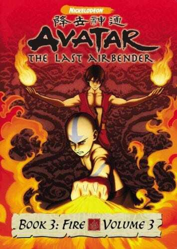 Avatar / Book 3: Fire 3 DVD