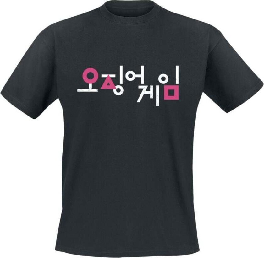T-skjorte - Korean Logo - S til 5XL - Herrer - svart