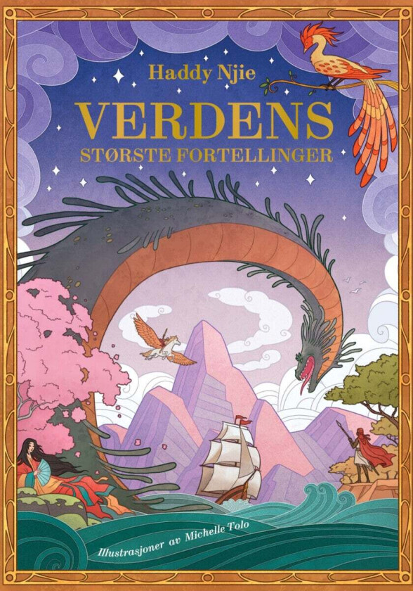 Verdens største fortellinger av Haddy N'jie