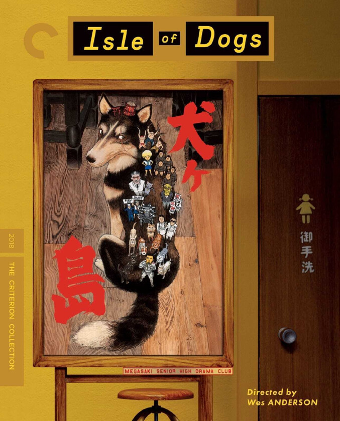 Isle Of Dogs (2018) Bluray