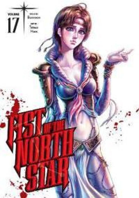 Fist of the North Star, Vol. 17