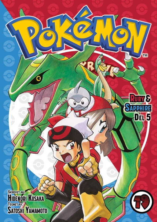 Pokémon-eventyrene av Hidenori Kusaka